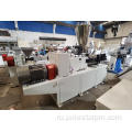 Polestar 65 Twin/Double Vint Extrusion Textruder Extruder